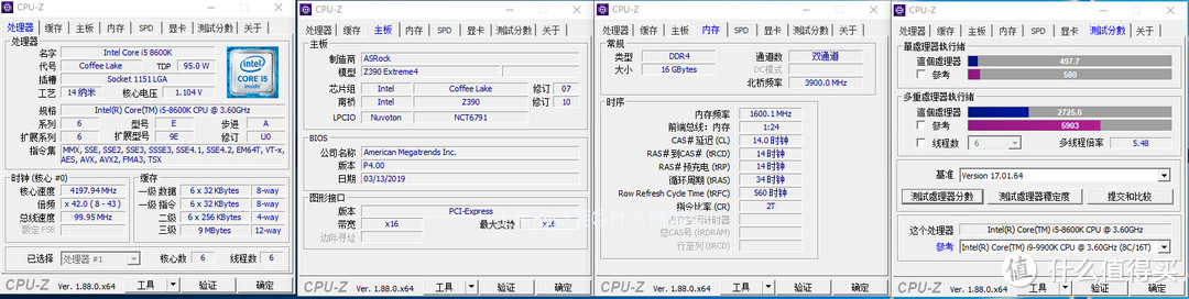 实用之选，安钛克 暗黑系-夜行者DP501机箱装机体验