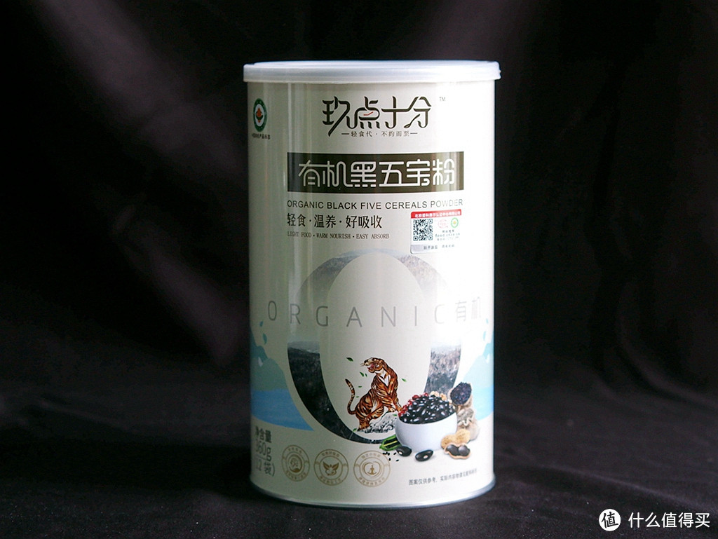 轻食营养，有机健康 ：董氏天华 玖点十分 有机黑五宝营养代餐粉