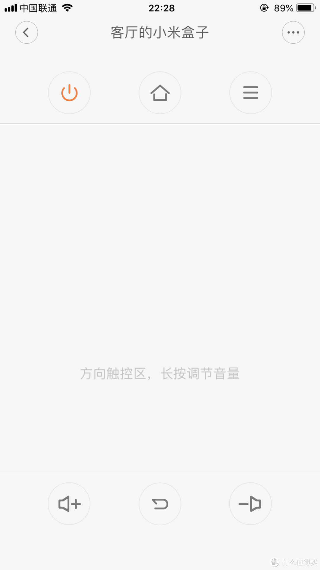 用心造物，值得推荐——分享我用过的小米好物