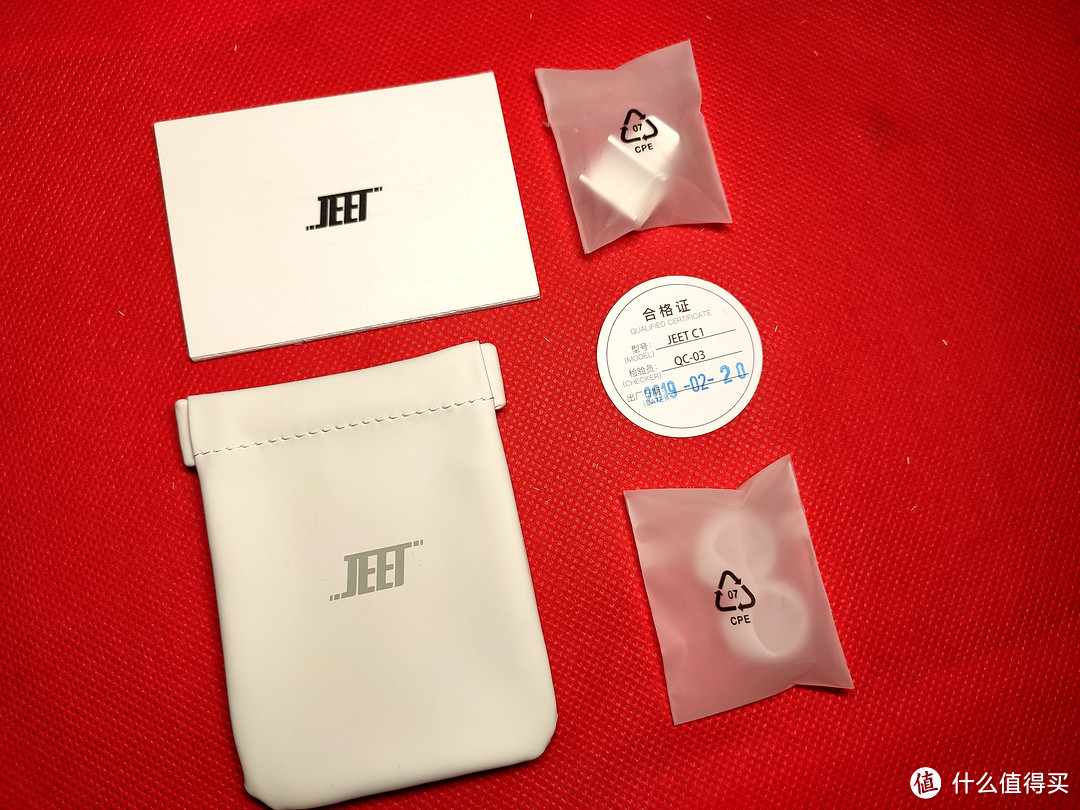 蓝牙耳机中的一股清流——JEET C1半入耳式无线蓝牙耳机