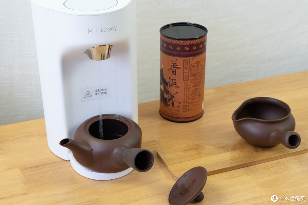 在办公室里如何优雅方便的喝一杯活水?华为iateey智能即热饮水吧开箱!