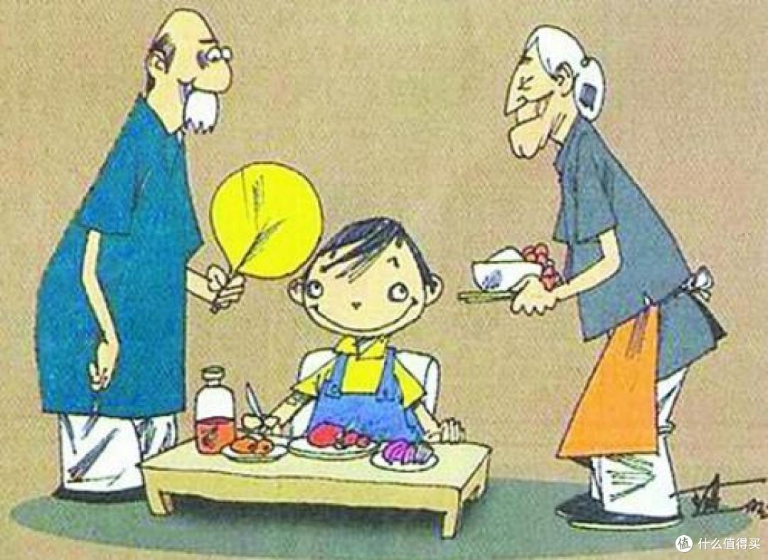来源于网络