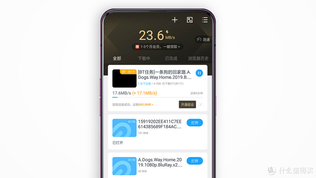 家庭WiFi布网实战：我的新房网络补完计划|小米路由器Mesh零售版使用体验