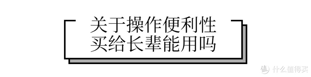 会扫会拖会认路，解放双手全靠它