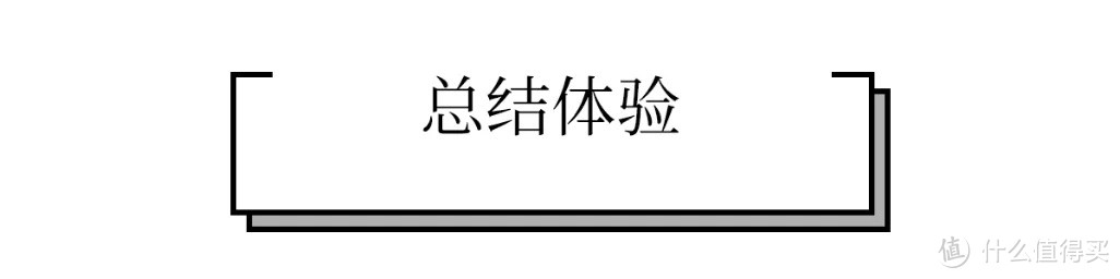 会扫会拖会认路，解放双手全靠它