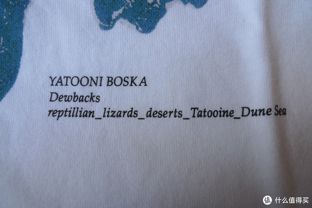 yatooni boska  ，dewbacks湿背兽