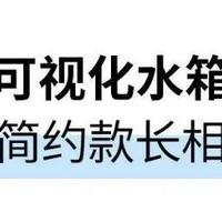碧然德家用净水器外观展示(水槽|滴水盘|滤芯|顶盖)