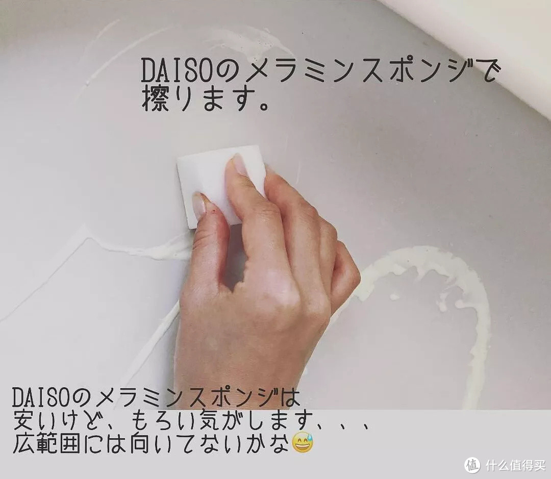日本主妇清洁卫生间，每天只要5分钟！干净不长霉，再教你收纳术
