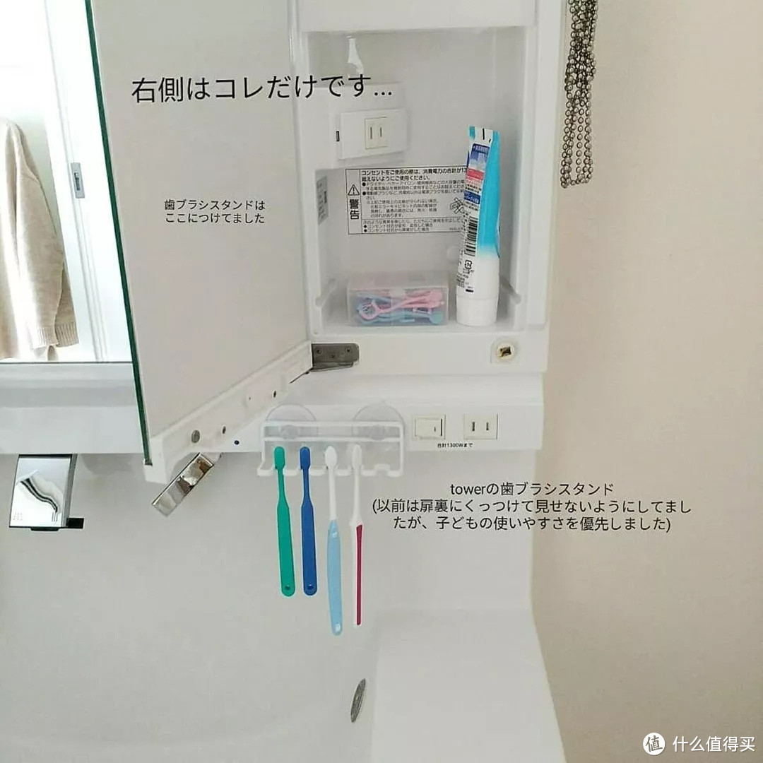 日本主妇清洁卫生间，每天只要5分钟！干净不长霉，再教你收纳术