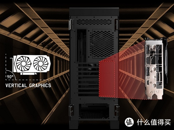 涉入机箱市场：msi 微星 发布 MPG SEKIRA 500 系列机箱