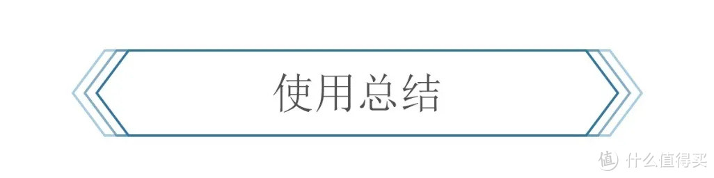 亲测迷你烘干机，洗衣再也不用看天气的“脸色”