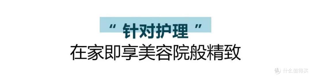 解锁去黑头新方式，一次性解决草莓鼻世纪难题