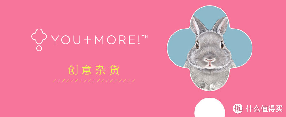 高萌来袭,这家店的每一件物品我都想带回家!