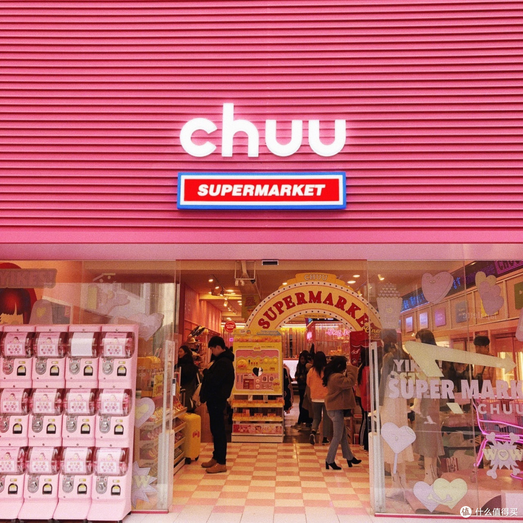 "番"遍全球 | 带你去逛首尔最火的网红服装店
