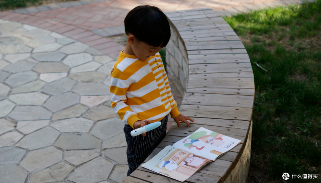 教育“熊”孩子要“走心”:米兔点读笔试用体验