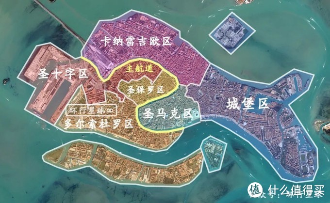 威尼斯老城区地图
