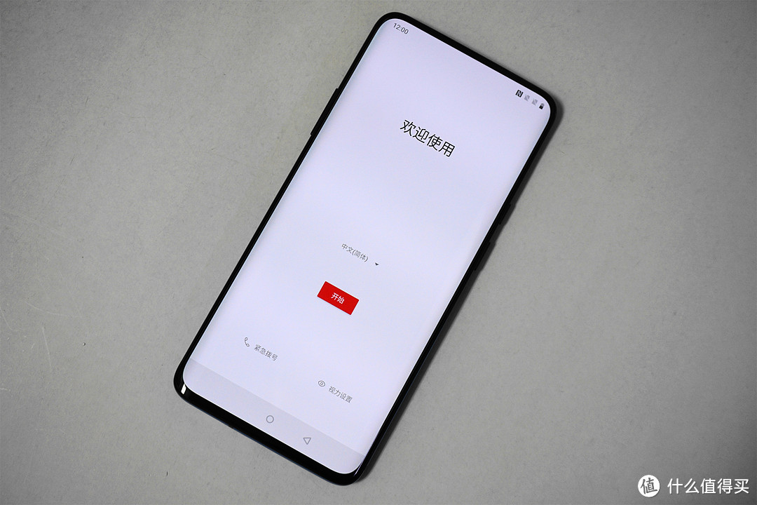 【上手体验】一加7 Pro：「水桶以上，机皇未满」的诚意之作