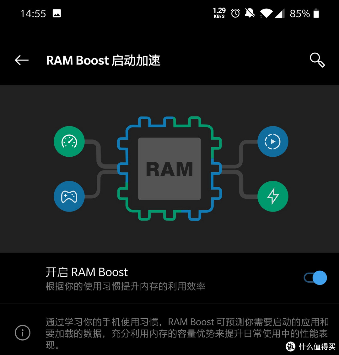 【上手体验】一加7 Pro:「水桶以上,机皇未满」的诚意之作