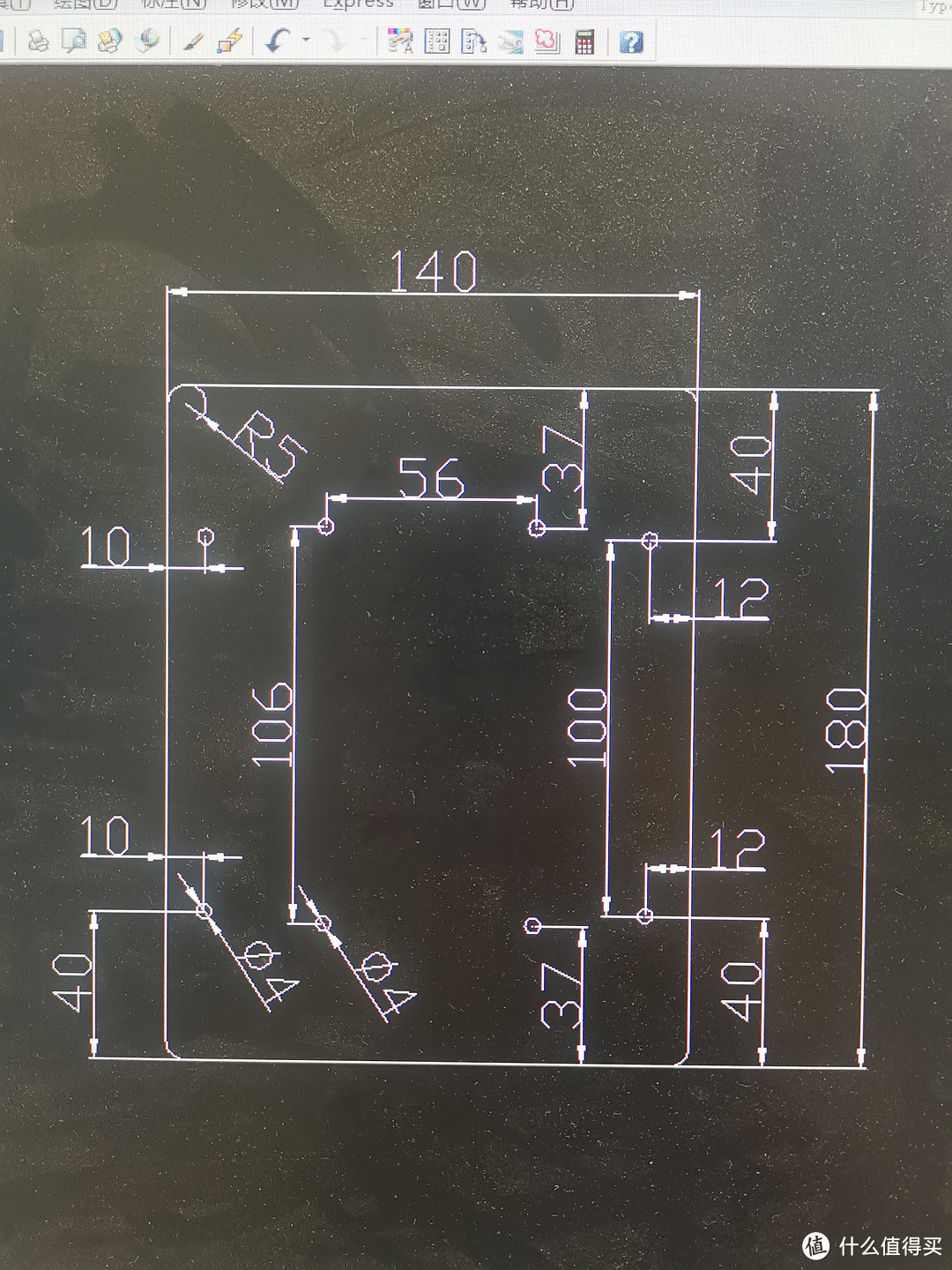 固定驱动板用的图纸，后来没用上。