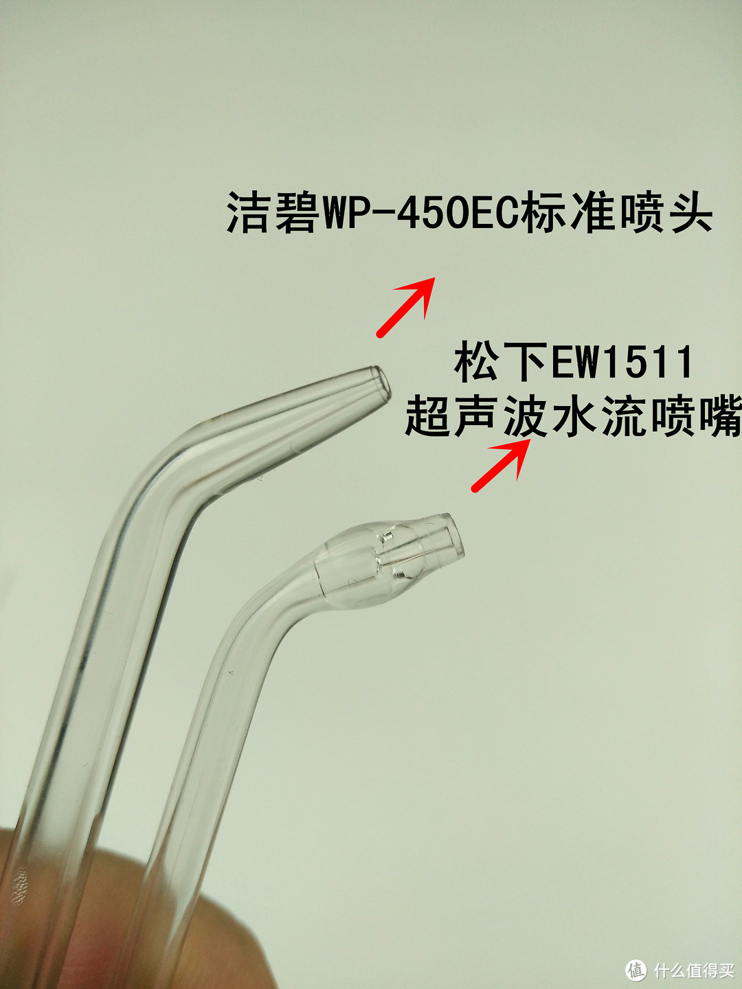 冲牙器台式转投手持后，来自 松下EW1511 VS 洁碧WP-450EC谁是便携式强者的对比测评