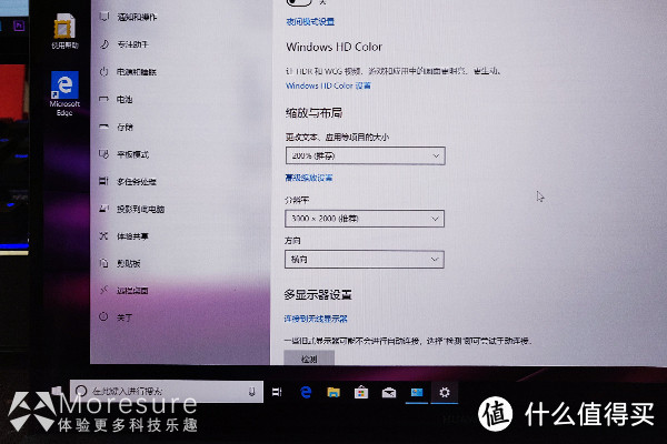 国产笔记本的荣光：华为MateBook X Pro 2019款开箱简晒