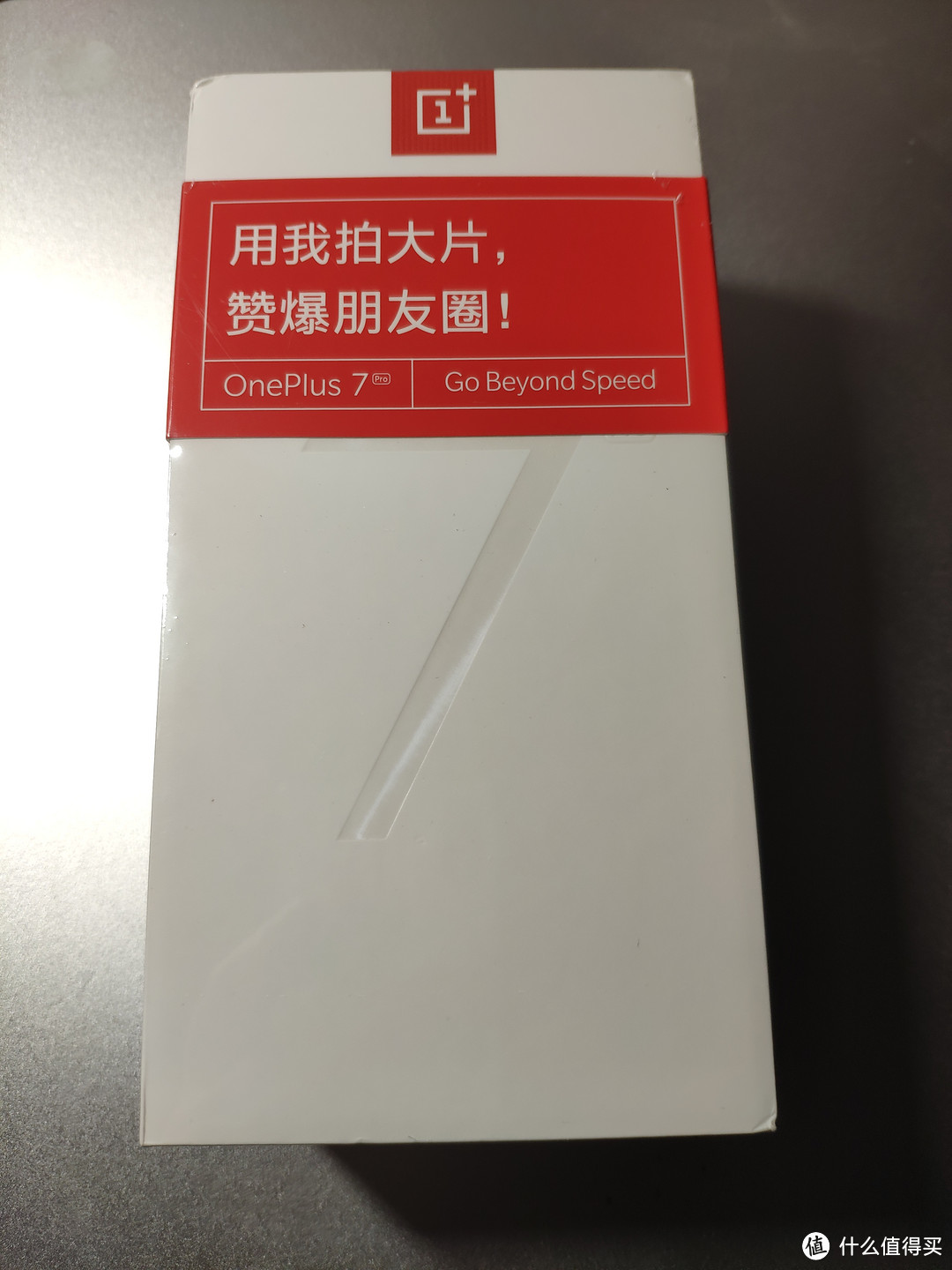 一个米boy的自白:一加7pro简单开箱对比