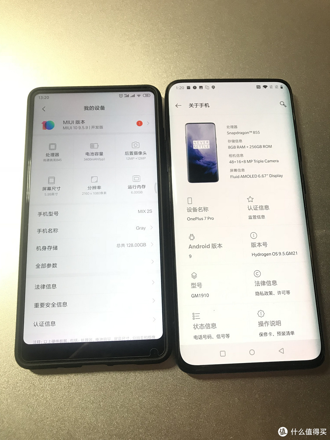 一个米boy的自白:一加7pro简单开箱对比