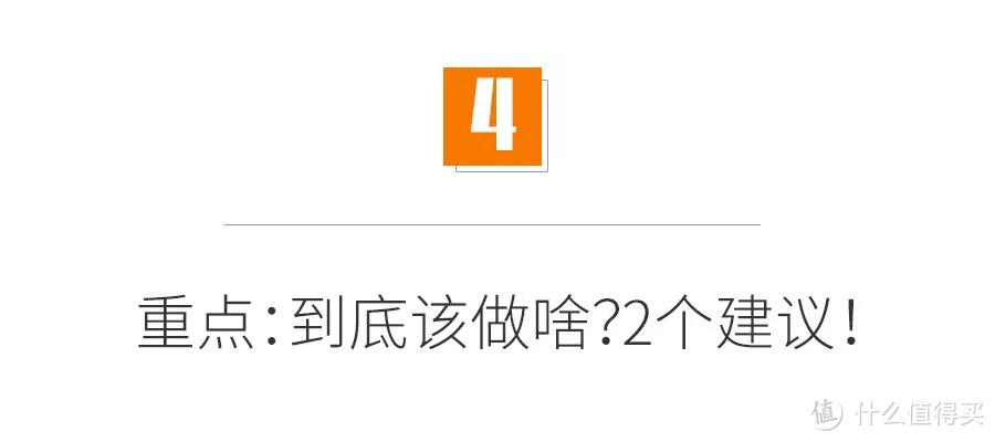 电商老兵揭秘：为啥总买贵？618大促竟在5月底开始！4个剁手时间点和2个购物建议！2019年大促第一枪！