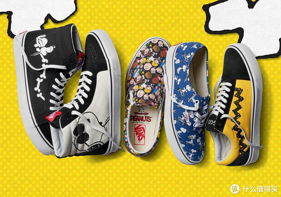 一日一双丨VANS x Peanuts 2017——史努比~快穿上鞋出门啦