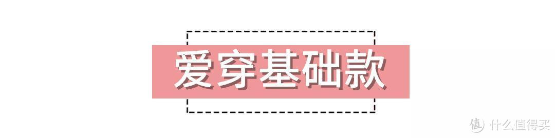 惊艳戛纳！论高级感，艾丽范宁从未失手，3招穿出气场！