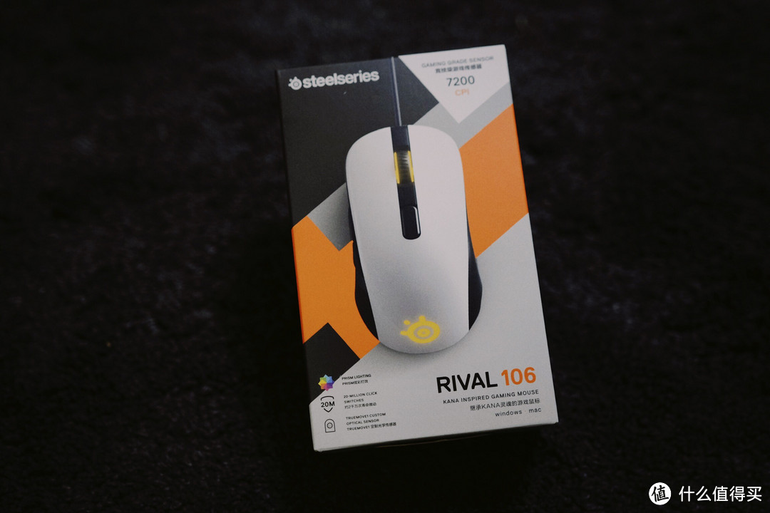 Kana Inspired, SteelSeries 赛睿Rival 106电竞游戏鼠标评测