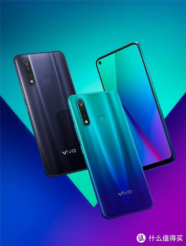 vivo Z5x今日正式发布 挖孔屏或成做大短板