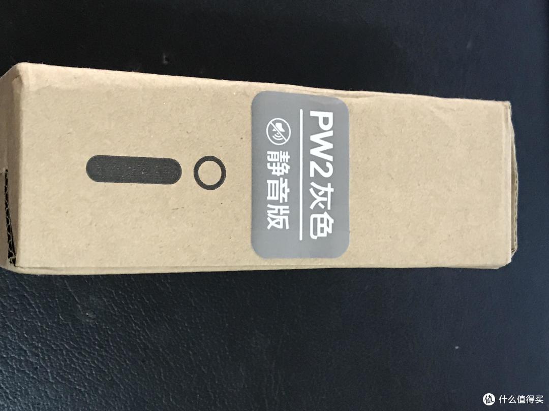 侧面贴着产品的型号