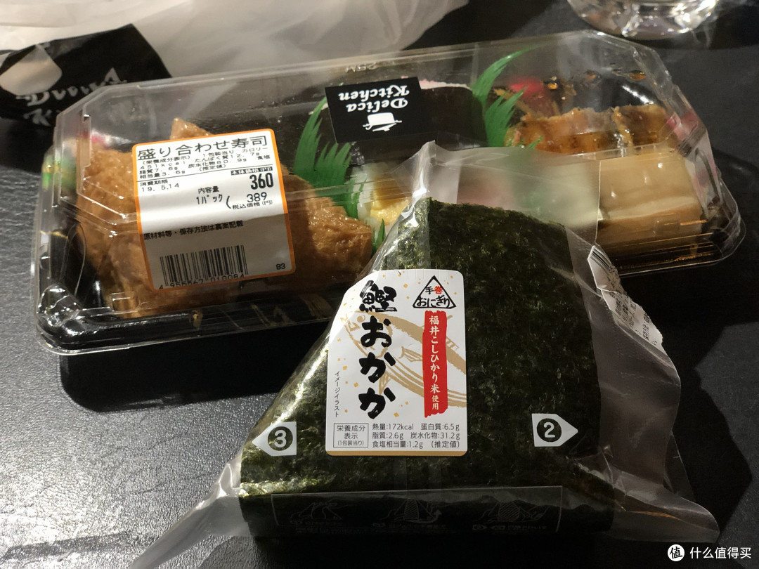 学龄前的最后一通尽情玩耍--名古屋乐高酒店&乐高乐园小记