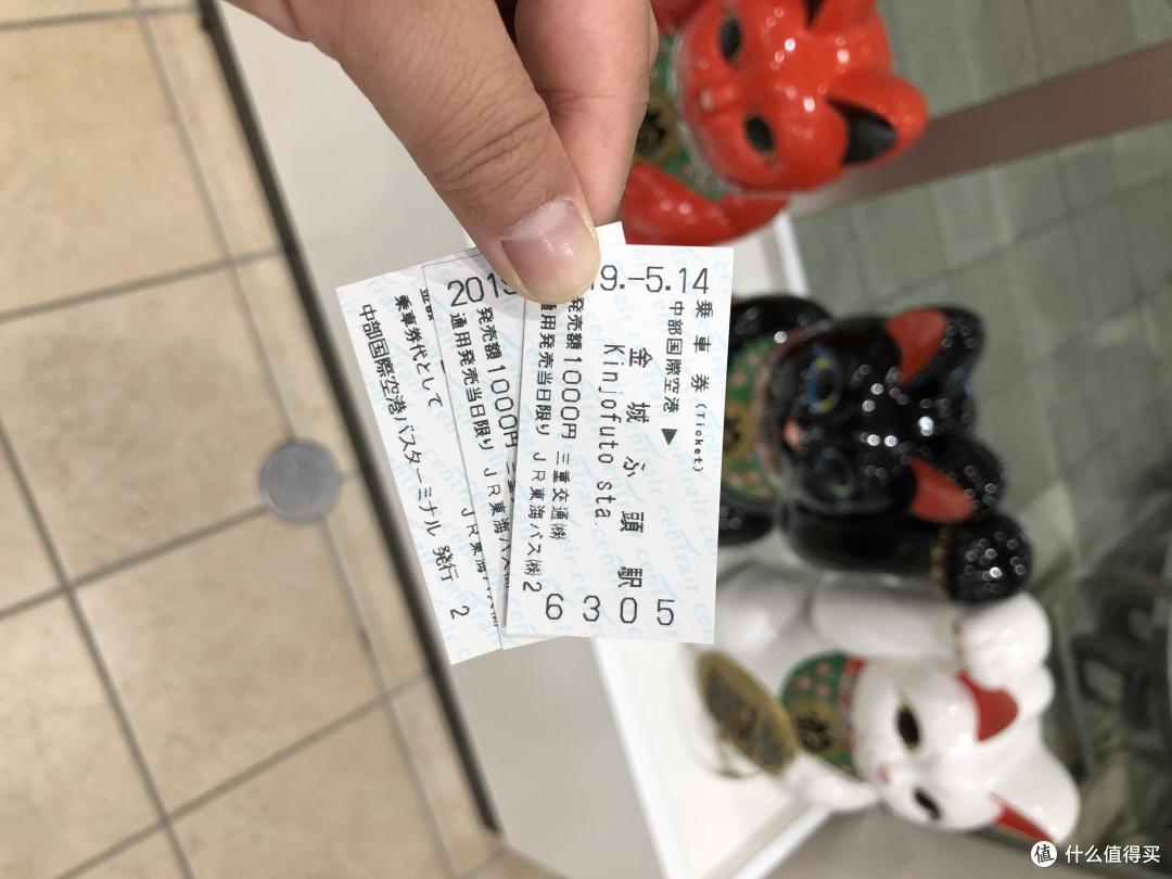 学龄前的最后一通尽情玩耍--名古屋乐高酒店&乐高乐园小记