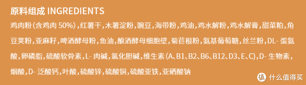 【狗粮打卡】中宠全价（泰迪、柴犬、柯基……）专用粮