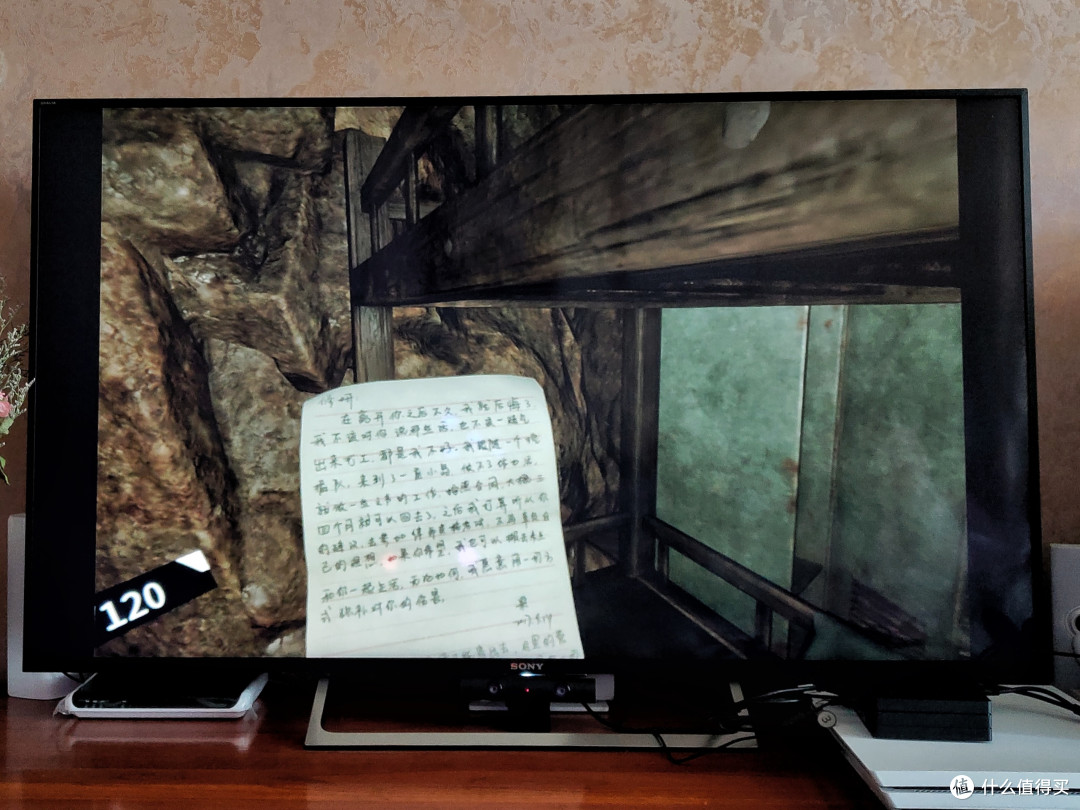 游走在幻境与现实之间——PlayStation VR深度评测及《除夕:双鱼玉佩》体验报告