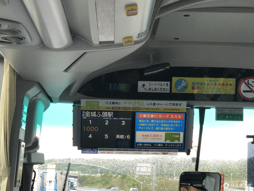 学龄前的最后一通尽情玩耍--名古屋乐高酒店&乐高乐园小记