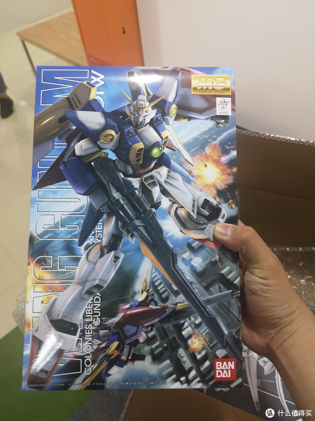 MG1/100 飞翼EW  170元