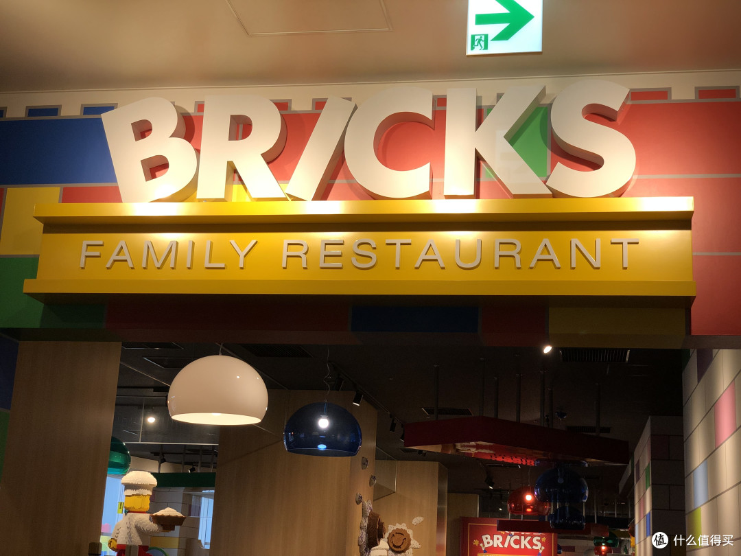 学龄前的最后一通尽情玩耍--名古屋乐高酒店&乐高乐园小记
