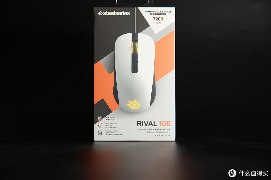 价格入门,性能不入门~赛睿Rival 106小测