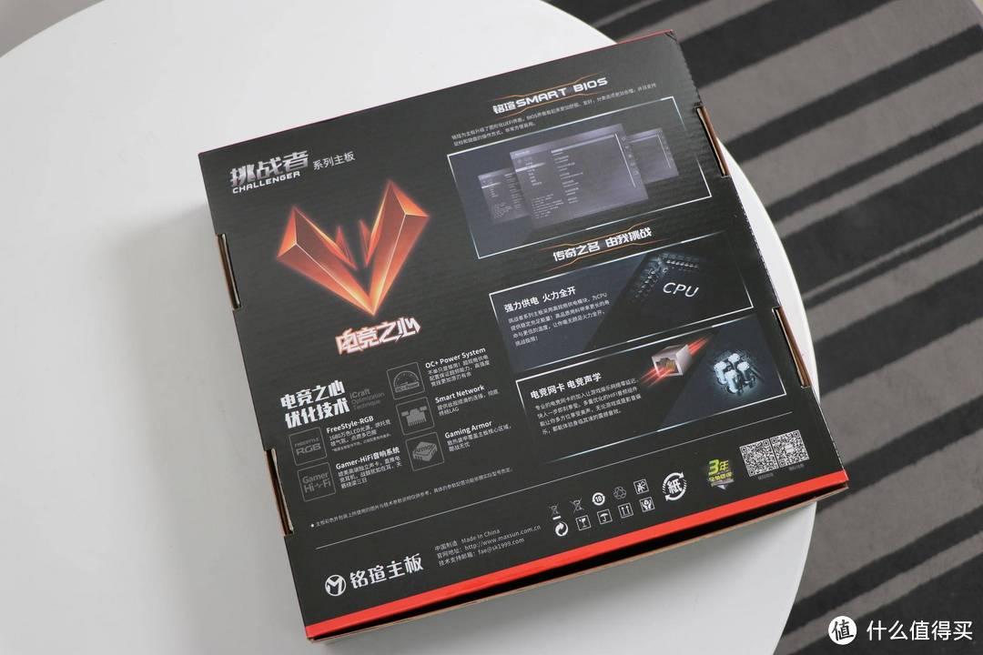 铭瑄入门级主板H310CM体验:小幅升级的好选择,支持因特尔多代CPU