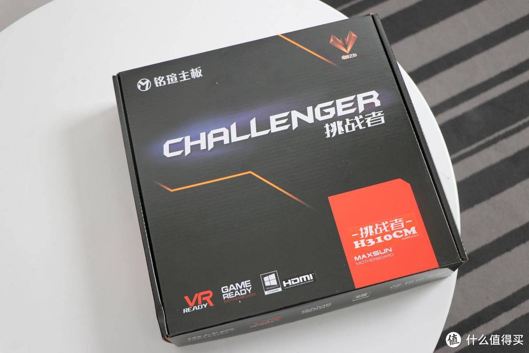 铭瑄入门级主板H310CM体验:小幅升级的好选择,支持因特尔多代CPU
