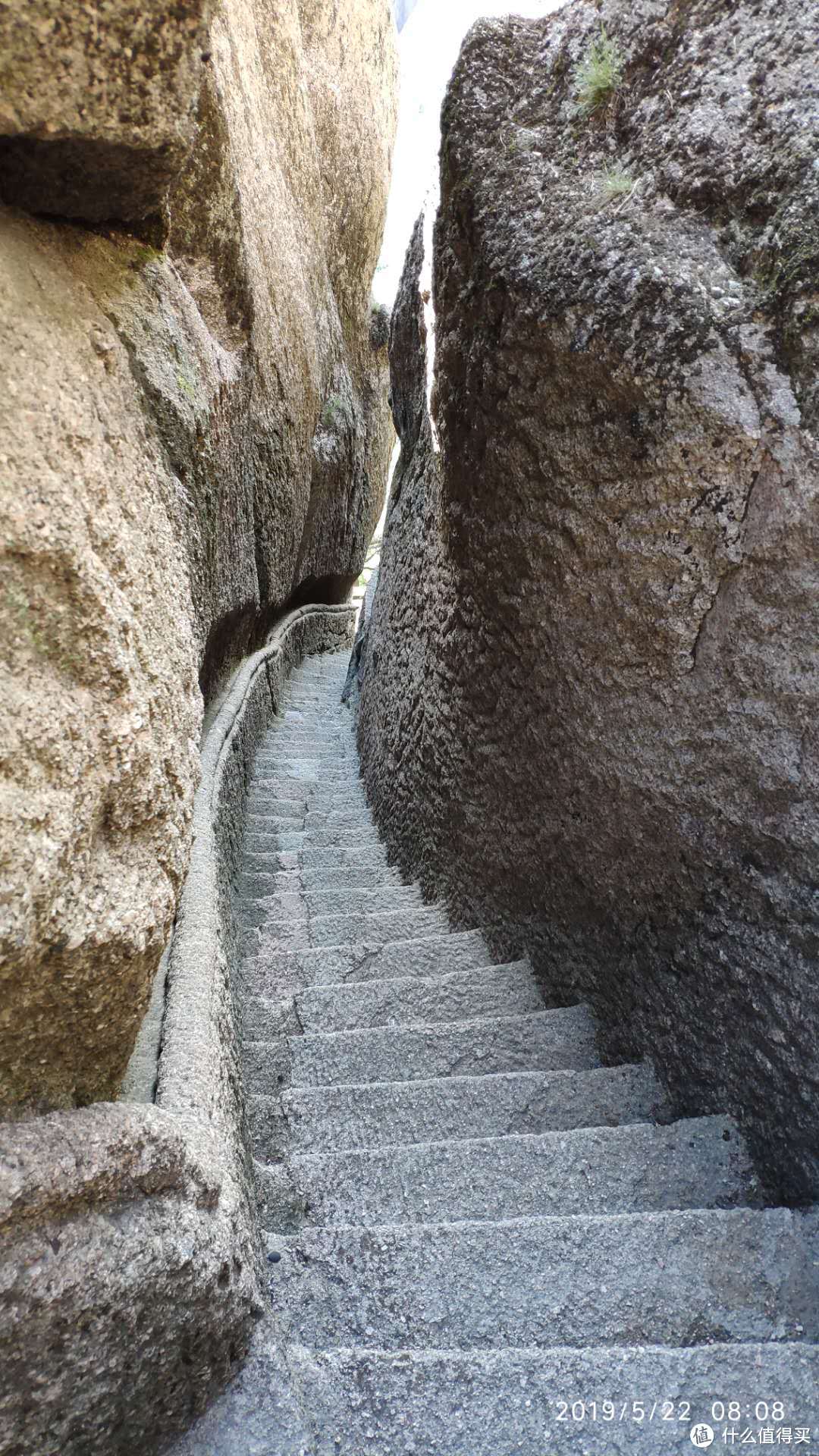 莲花峰下山