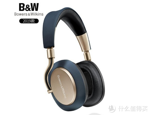 小改款更惬意：B&W 宝华韦健 发布 新款PX蓝牙主动降噪耳机