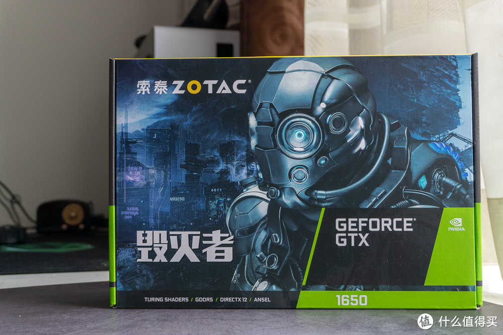 【索泰GTX 1650评测】图灵家族最新显卡 索泰GTX 1650能否取代1050TI，成为千元级显卡新宠儿？