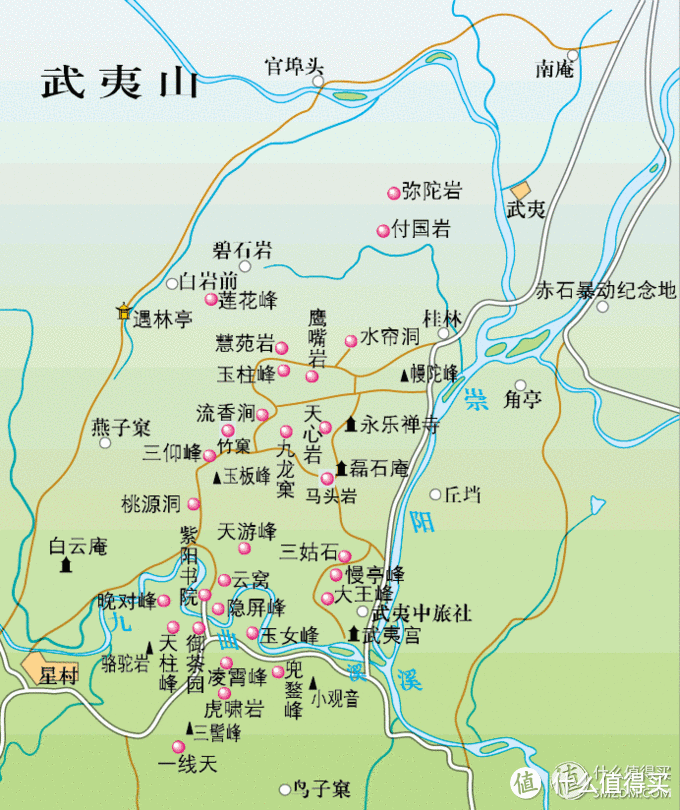 【618实战课】值无不言第71期：懒癌患者的武夷山茶新手小白入门指南 rain_bow在线解答