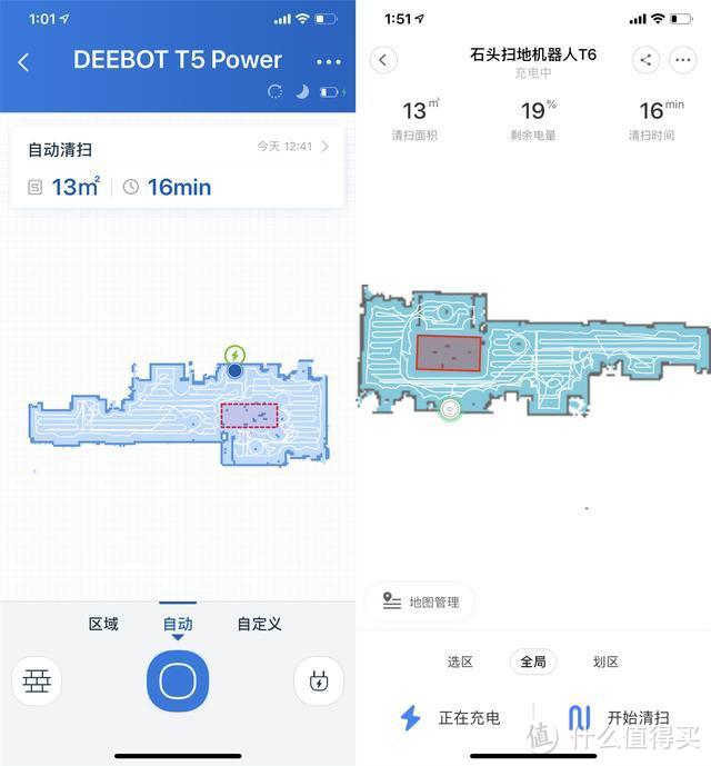 科沃斯T5和石头T6大对比 扫地拖地到底谁的效果好？