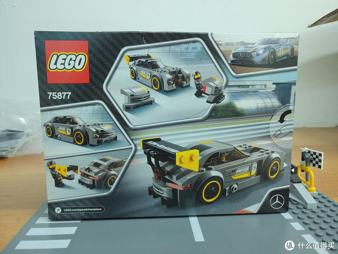 目前唯一一辆乐高AMG跑车——LEGO 乐高 超级赛车系列 75877 梅赛德斯AMG GT3