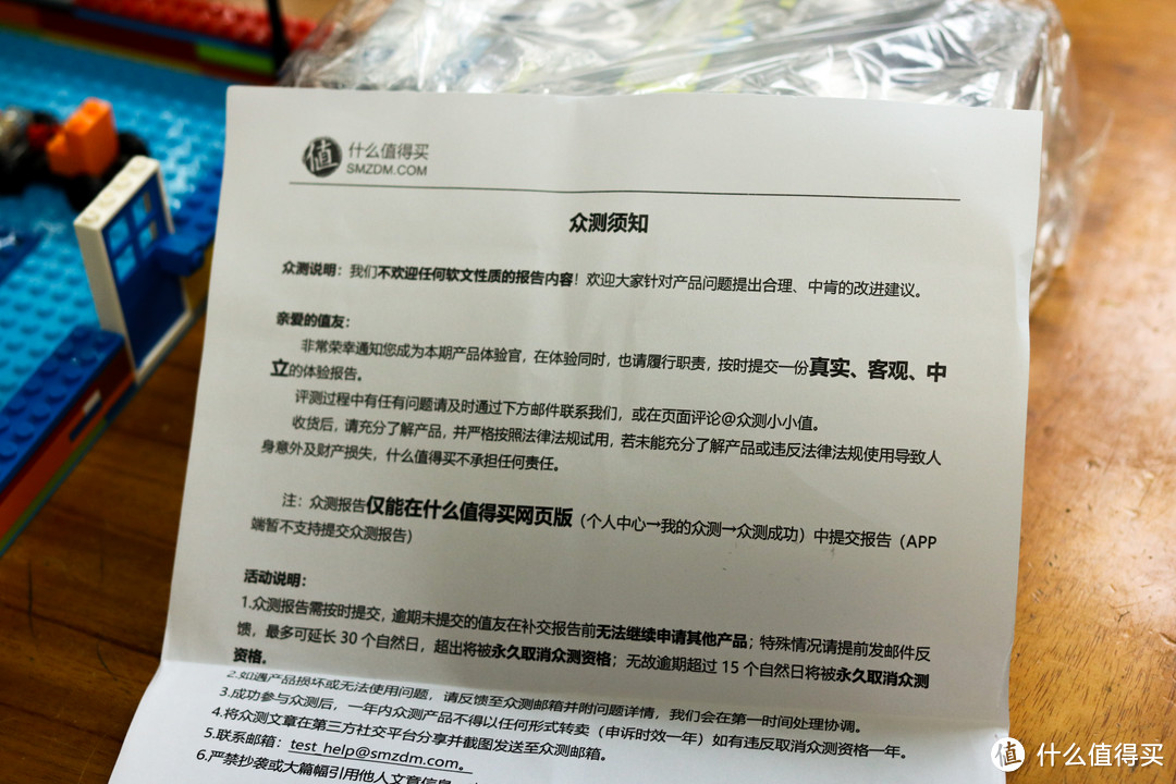 喜欢更简单的操作，飞利浦OneBlade 小T刀测评体验